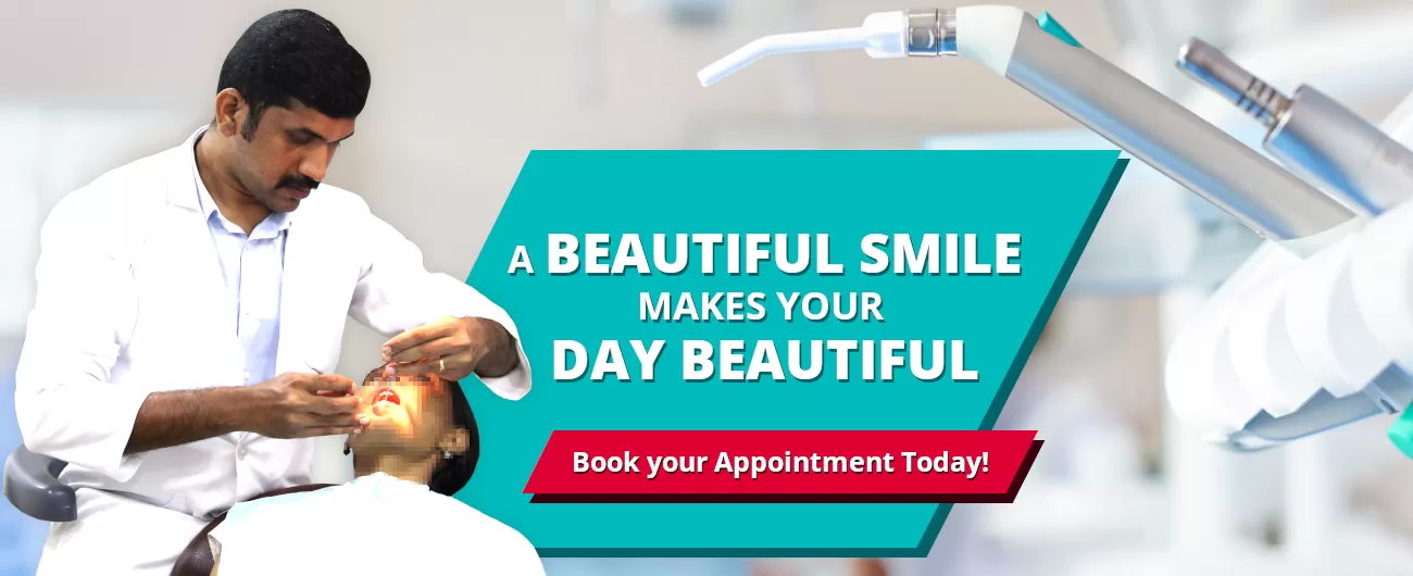 Royal Dental Care, Erode, Tamilnadu